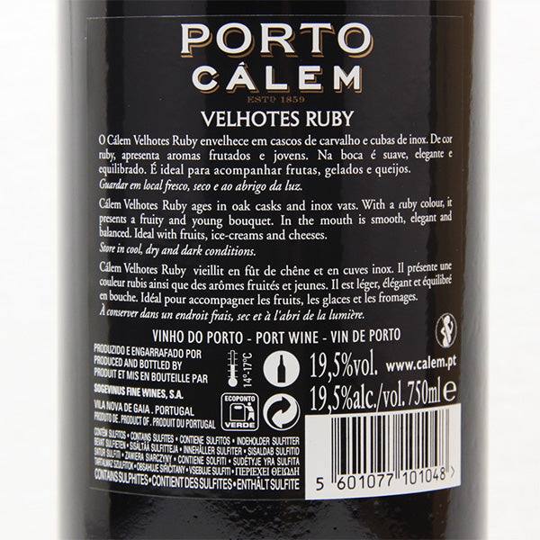 Portwein Ruby / Velhotes / Vinho do porto ruby, 750ml - Image 3