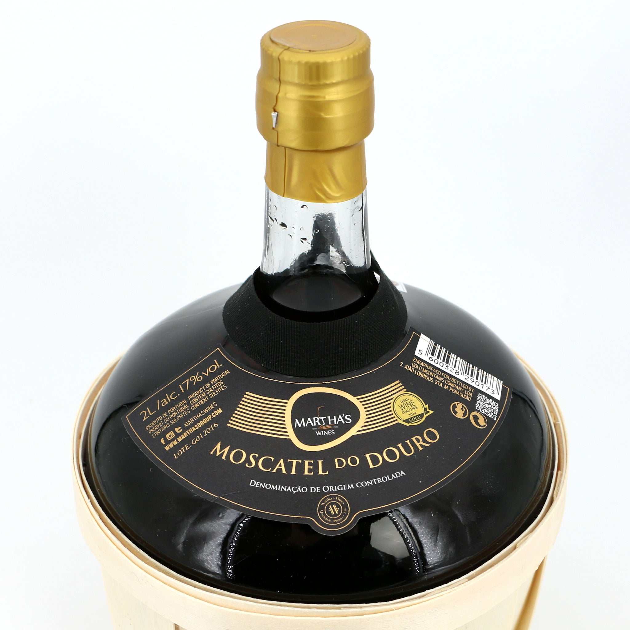 Süßer Dessertwein / Martha's / Moscatel do Douro, 2L - Image 2